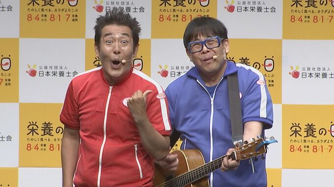 【テツandトモ】パリ五輪に感化され「紅白歌合戦に”歌”で出るまであきらめない！」|TBS NEWS DIG