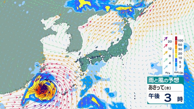 【台風6号】沖縄にかなり接近　急カーブして九州・本州に近づくおそれも　気象庁・アメリカ・ヨーロッパ予報機関の進路予想は？【8月6日にかけての雨風シミュレーション】|TBS NEWS DIG