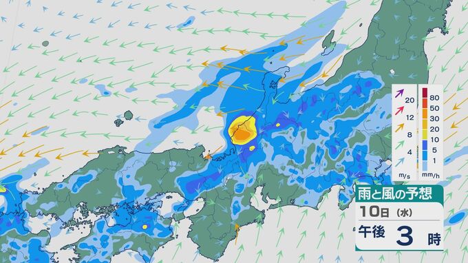 秋雨前線が10日(水)は日本海側に 11日(木)は太平洋側にかかり雨脚強まるところも 北陸では10日に大雨のおそれ 雨と風シミュレーション|TBS NEWS DIG