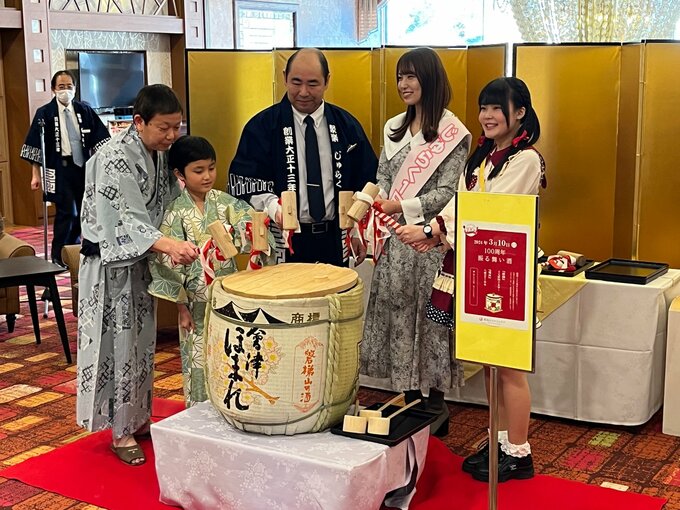 「これからも満足のサービスを」全国でホテルやレストラン展開の「聚楽」100周年　福島市で創業祭　|　福島のニュース│TUF