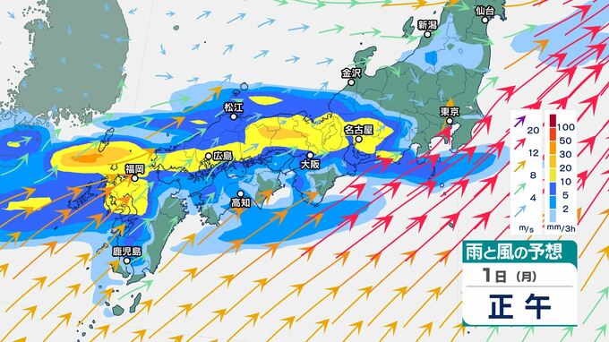 西日本から東日本では7月2日にかけ「大雨」　土砂災害・河川の氾濫に厳重警戒　島根・広島など「警報級大雨」のおそれ　関東・東海・近畿でも大雨となる可能性　|　BSSニュース | BSS山陰放送