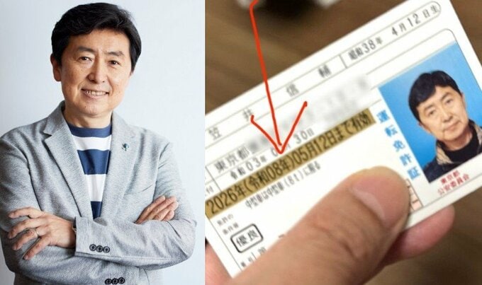【 笠井信輔 】「なんですと！免許失効！！」「『返納』の前に『失効』してしまうとは…　いや、ほんとに情けない　反省しきりです」|TBS NEWS DIG