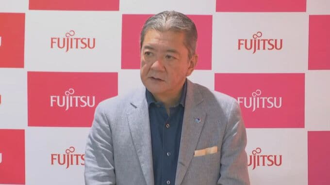 富士通の会長が辞任 女性に関連した不適切な行動で|TBS NEWS DIG