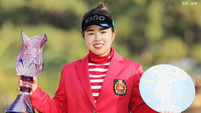 山下美夢有「いつも通りのプレーをして」3年連続年間女王へ「やっぱり優勝したい」【ダイキンオーキッドレディス】|TBS NEWS DIG