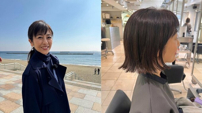 【白石美帆】「産後ずーーーっと切るタイミングがなく　ようやく時がきました」20年振りに髪の毛バッサリ【夫は元V6・長野博さん】|TBS NEWS DIG