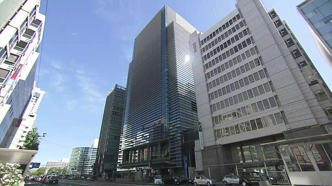 「評価は80点」昨年度純利益が大幅増で中期計画達成　ひろぎんＨＤ決算　|　RCC NEWS | 広島ニュース | RCC中国放送