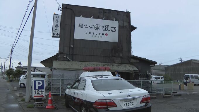 ラーメン店で深夜に火事 きのうは定休日 木造2階建て5軒棟続きの内の1軒 けが人なし 愛知・小牧市 |TBS NEWS DIG