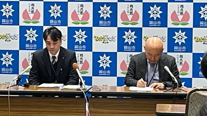 【速報】岡山市で1歳の男の子と30代の男性がはしかに感染　いずれも症状は軽快　|　岡山・香川のニュース | 天気 | RSK山陽放送