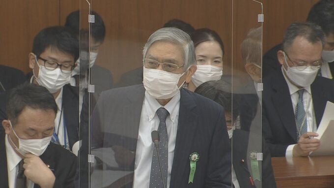 日銀・黒田総裁　金融緩和見直し「具体的に論じるのは時期尚早」と否定