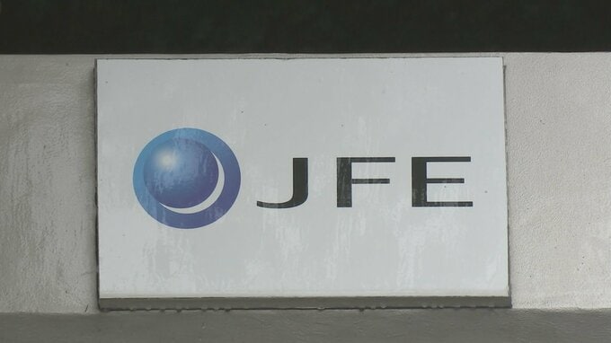 JFE 千葉市の製鉄所 豪雨・台風で60万トン減産へ 影響は長期化の見通し