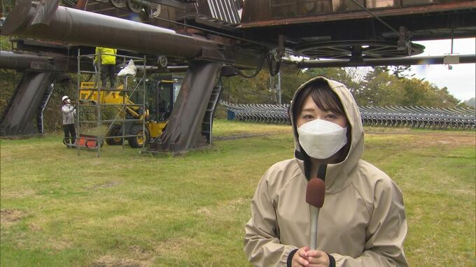 「リフト券を１００円から２００円程度値上げをしました」リフトの準備始まる　スキーシーズンにも…紅葉シーズンにも…値上げの波　|　BSSニュース | BSS山陰放送