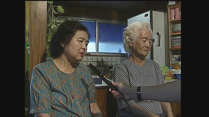 広島で被爆　戦後日本から切り離された沖縄で補償もなく被爆者として生きた母娘　孫に引き継がれた平和への思い　|　沖縄のニュース｜RBC 琉球放送