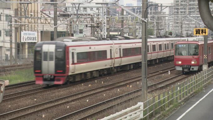 私服姿の人物と乗務員室に “警笛”鳴らすなど不適切行為 名鉄従業員が社外の知人ら2人と… ｢知人を制止できず加担してしまった｣|TBS NEWS DIG