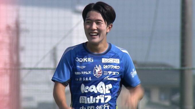 ファジアーノ岡山の佐藤龍之介選手（18）ワールドカップチリ2025に挑むU-20日本代表に選出【岡山】|TBS NEWS DIG