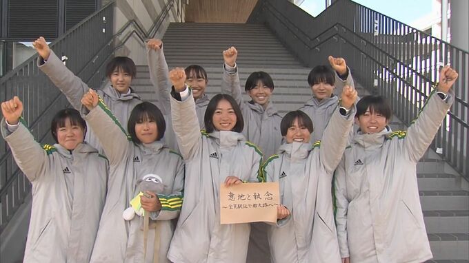 高校駅伝九州大会　千原台(女子)が地区代表枠勝ち取り都大路へ　|　熊本のニュース｜RKK NEWS｜RKK熊本放送