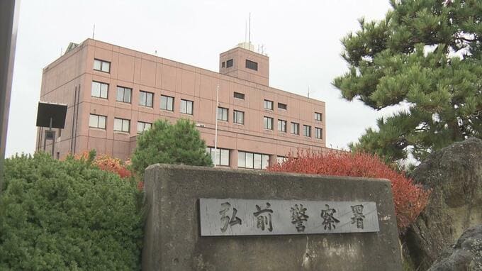 リンゴ２４０箱盗む　５人目逮捕　貯蔵施設冷蔵庫からフォークリフトでトラックに積み込んだか　青森県警　|　青森のニュース│ATV NEWS│青森テレビ