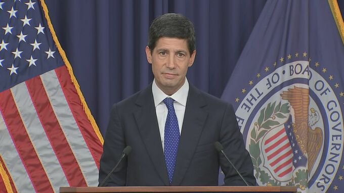 米FRB 3年2か月ぶりとなる政策金利の引き上げ決定