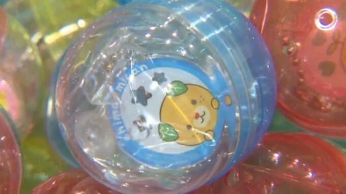 わずか4日で完売した「みきゃん募金ガチャ」が待望の再開!急きょ1500個を追加|TBS NEWS DIG