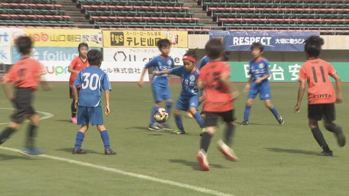 「Jリーガー目指して頑張って」明治安田が小学４年生以下対象のサッカー大会開催|TBS NEWS DIG