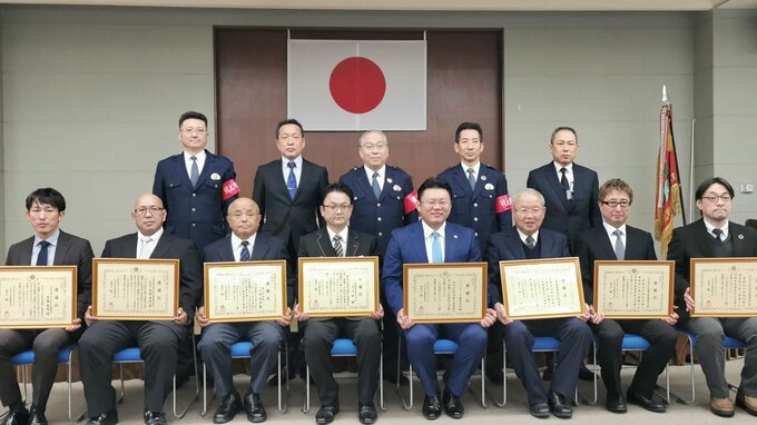 犯罪捜査や防犯活動に協力　個人7人と7団体に感謝状　大分中央警察署　|　大分のニュース｜OBS NEWS｜大分放送