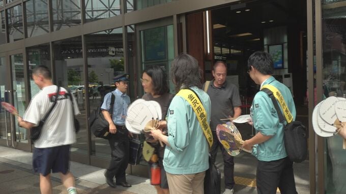 夏は食中毒が多発 街頭キャンペーンで注意呼びかけ|TBS NEWS DIG