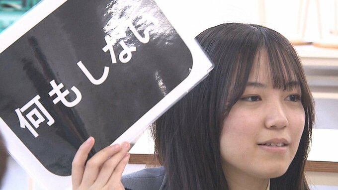 高校で金融セミナー開催　生徒が株売買や、闇バイトに巻き込まれない対応法学ぶ　大分　|　大分のニュース｜OBS NEWS｜大分放送