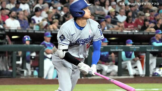 大谷翔平 “母の日”仕様 ピンクバットで今季最長更新の9試合連続安打、今季13度目のマルチ SNSでは愛娘の手を握る写真公開|TBS NEWS DIG