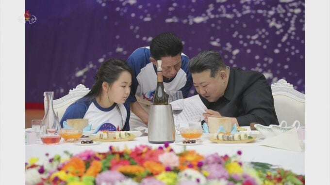 韓国統一相「金総書記の娘、体制の緩みで早期登場か、後継者にしようとしている可能性、排除できない」|TBS NEWS DIG