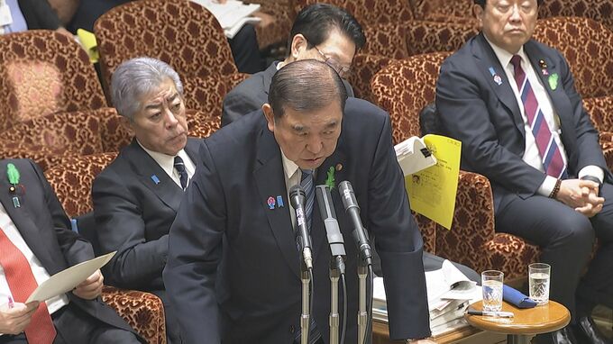 【速報】石破総理「ウィンウィンの関係を築ける」世界に先駆けトランプ政権と関税交渉開始　世界のモデル目指す|TBS NEWS DIG