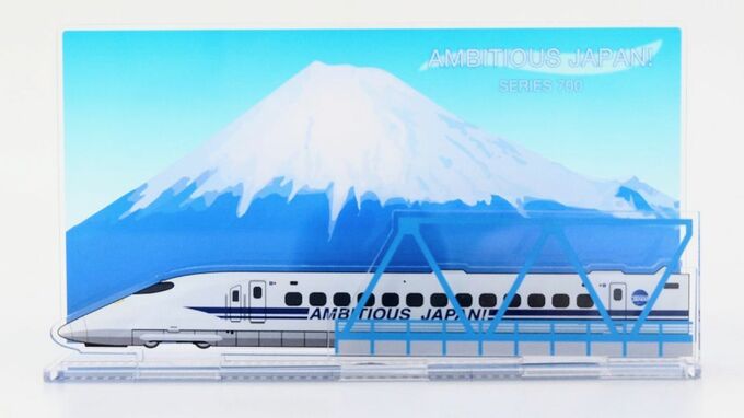 新幹線の旧車内チャイム「AMBITIOUS　JAPAN！」が流れるアクリルスタンド発売　旧チャイムロスのあなたに　|　名古屋・愛知・岐阜・三重のニュース【CBC news】 | CBC web