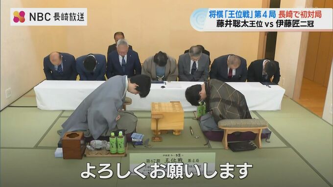 【速報】王位戦第4局 対局再開が午前11時に変更 未明に宿泊先で火災報知器の誤作動|TBS NEWS DIG
