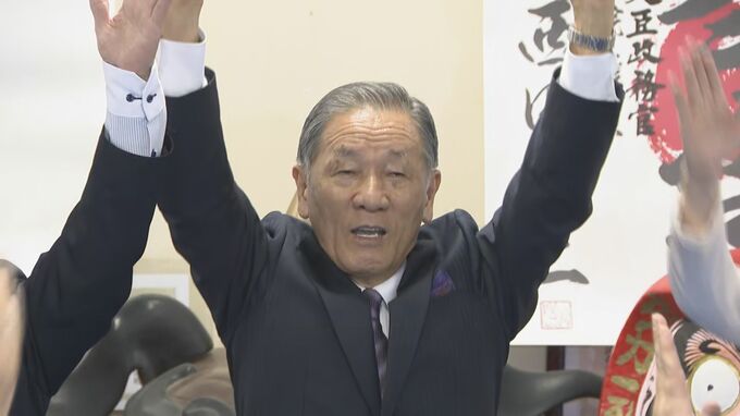 「9年連続で人口増 これからも住んで良かったと言われる街に…」20年ぶりの選挙戦 新人に約6,000票差 石川・かほく市長選挙 現職・油野和一郎氏が6回目の当選 投票率は53.10%|TBS NEWS DIG