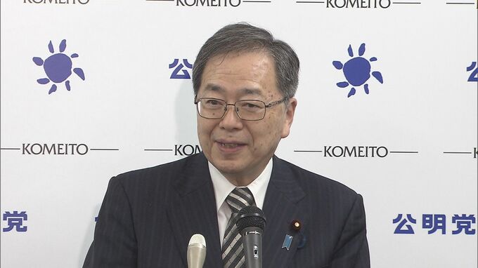 公明・斉藤代表　現金給付の財源「赤字国債の検討もあり得る」|TBS NEWS DIG