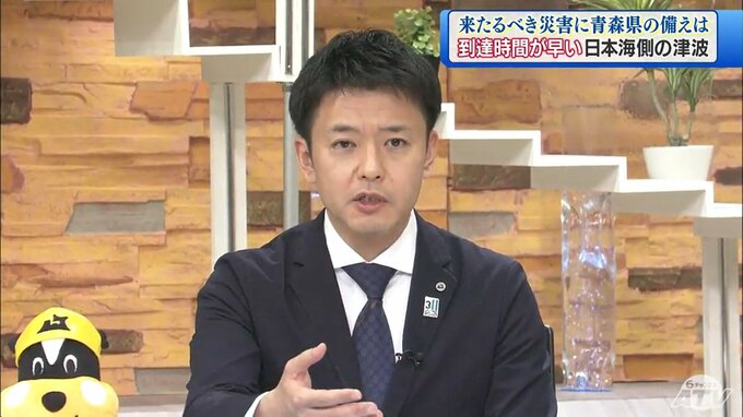 能登半島地震を教訓に…　『半島での災害対応』を考える　重要となる道路網の整備　「来るべき災害への備え」どうする？　#3　（全3回）　|　青森のニュース│ATV NEWS│青森テレビ