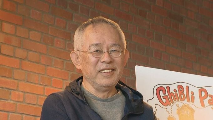 「実はいろいろな所からお誘いがあった」 名古屋出身・鈴木敏夫プロデューサーに聞く「ジブリパーク」の誕生秘話や見どころ　　|　名古屋・愛知・岐阜・三重のニュース【CBC news】 | CBC web