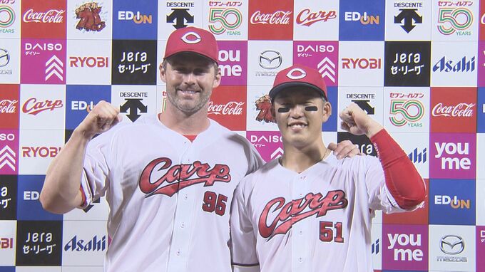 きのうのカープ　阪神戦　打線が奮起し連敗ストップ|TBS NEWS DIG