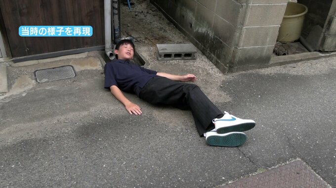 「おじいさんを助けなきゃ」中学生が“猛暑の路上で倒れた高齢者をとっさの判断”で救う...水筒のお茶で命をつなぐ【岡山】|TBS NEWS DIG
