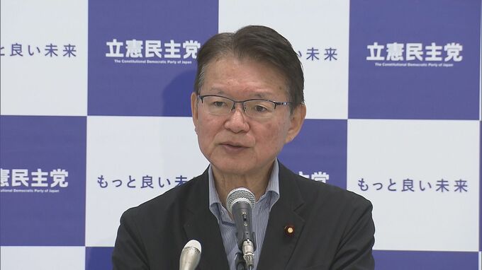 立憲民主党・長妻政調会長「顔を洗って出直してほしい」　政治資金規正法改正めぐる自民案を酷評
