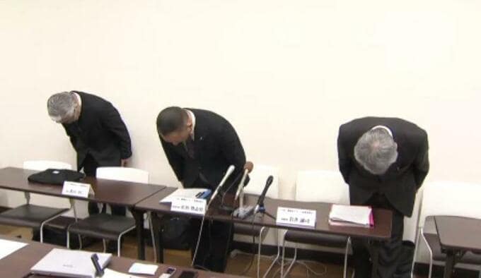愛媛県の外郭団体でパワハラ横行 部下の 首をつかみ絞めながら外に連行し「殺すぞお前」 、素振りしながら「ケツバットをするからケツを出せ」 係長級の男性職員(40代)を懲戒免職 11万円横領も発覚 | 愛媛のニュース - Nスタえひめ|あいテレビは6チャンネル