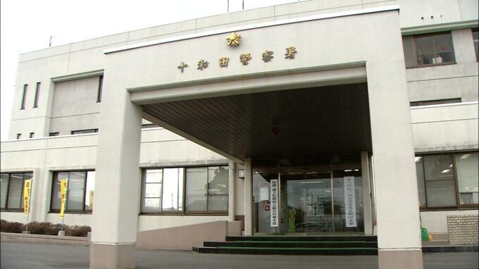 500キロのコメ袋が落下　作業中の女性が下敷きになり死亡|TBS NEWS DIG