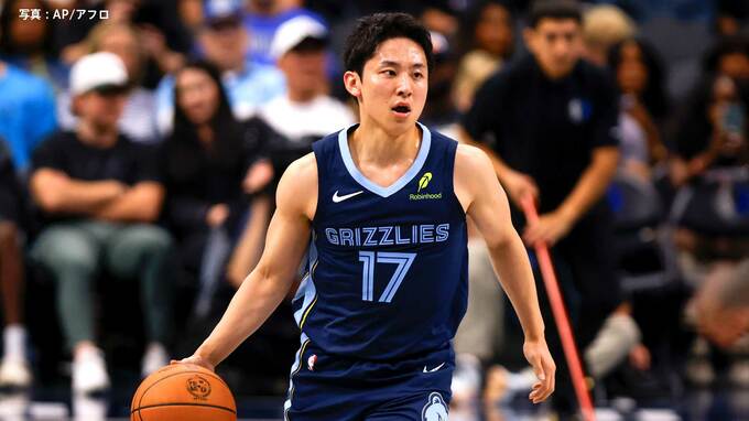 グリズリーズ河村勇輝、NBA開幕戦ベンチ入り確定！理想のアシストは「自己満足なパスにならないこと」|TBS NEWS DIG