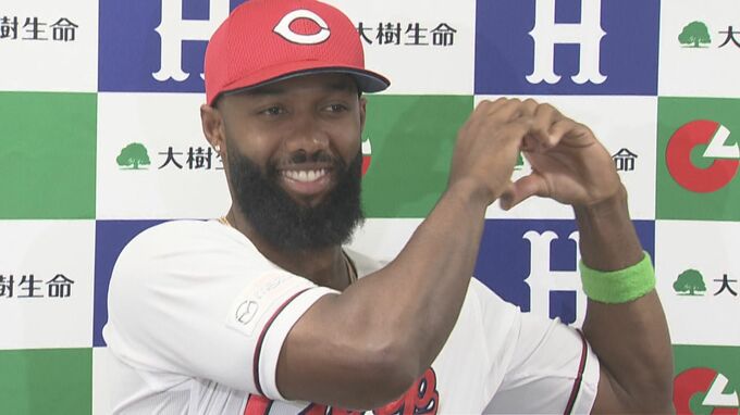 「神様に感謝。優勝できるように力を出し切る」　カープ打線を牽引する新助っ人・ファビアンが6月の月間MVPを受賞！　球団外国人野手ではエルドレッド以来１１年ぶりの選出！　|　RCC NEWS | 広島ニュース | RCC中国放送