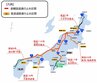 【速報】新潟県内各地の国道や高速道路が除雪のため「通行止め」新潟に『顕著な大雪』発表|TBS NEWS DIG