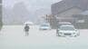 【30日午前8時現在】福井・坂井市「道路冠水で車浸水相次ぐ」レベル5 大雨特別警報　|　石川県のニュース｜MRO北陸放送