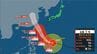 【台風9号(バービー) 予報】 9日まで「猛烈な勢力」10日に沖縄接近か　8日午前3時現在　|　宮城のニュース│tbc NEWS│tbc東北放送