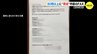 こちらが届いた“脅迫”FAX …広島県内80以上の高校に　記載の発信元「全く身に覚えない」　きのうは大学にも…　|　RCC NEWS | 広島ニュース | RCC中国放送