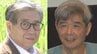 【森本レオ氏（83）死去】森田正光さん 訃報受け追悼「『森田君、温泉で将棋指そう』と何度かお誘いを受けましたがついぞ叶いませんでした」|TBS NEWS DIG