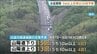 【お盆の高速渋滞予測】中国地方の山陽道で最大15km！　8月7～16日で5キロ以上の渋滞は28回と予測　下り・上りのピーク日時と「休日割引なし」広島　|　RCC NEWS | 広島ニュース | RCC中国放送