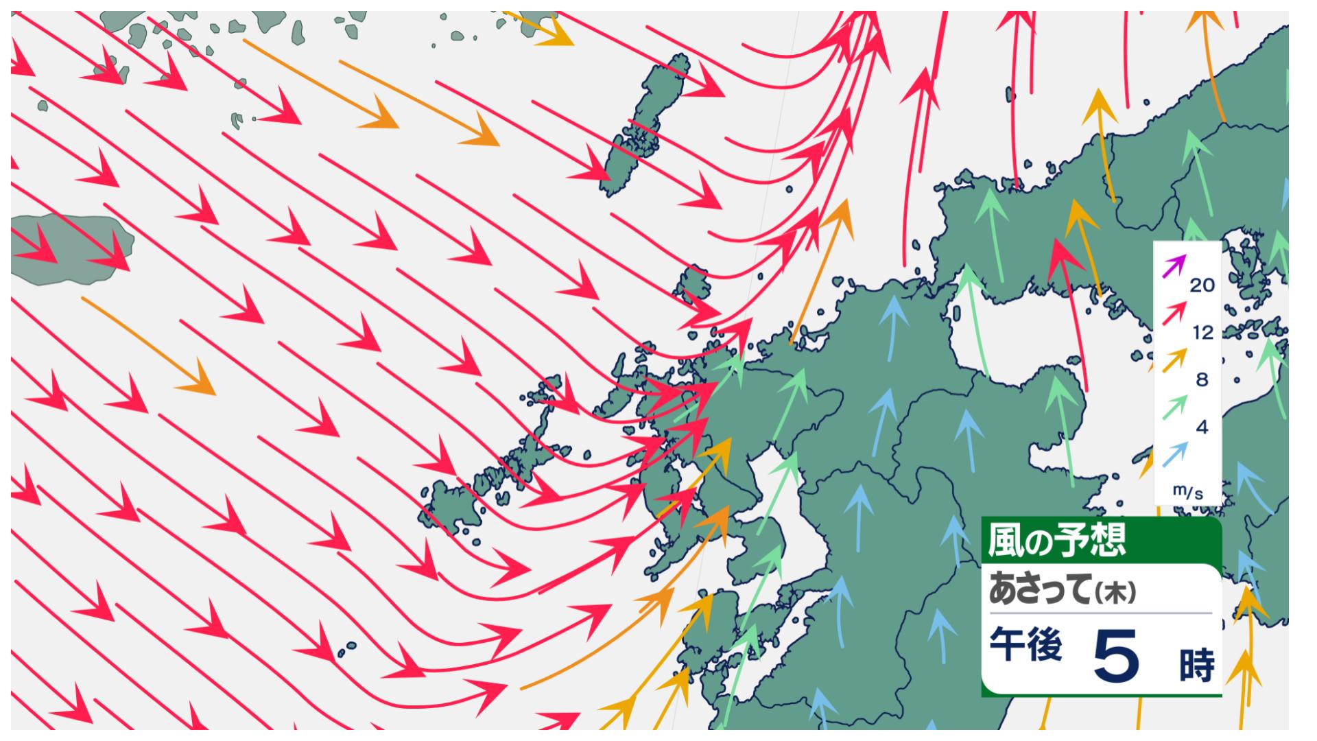 16日（木）以降 海上を中心に風が強まるおそれ「暴風警報発表の可能性
