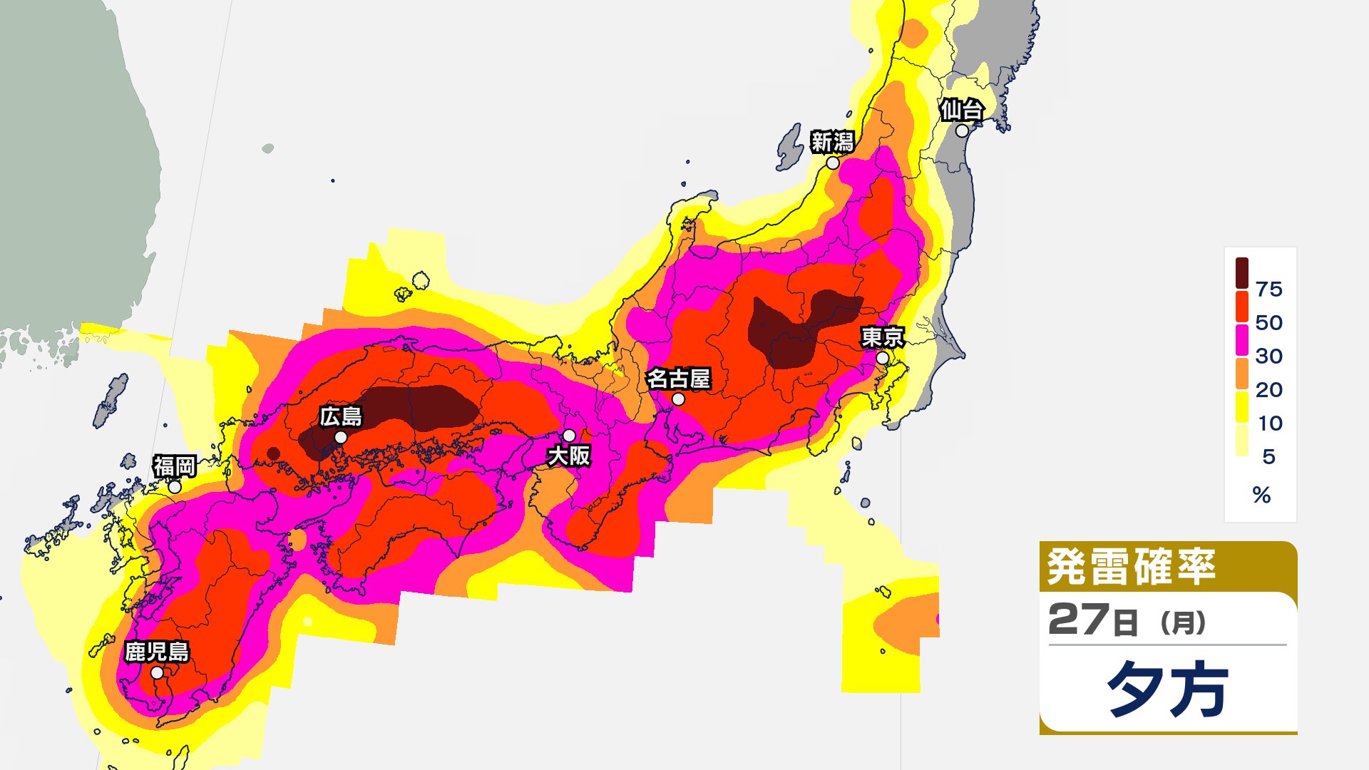 突風・落雷注意】近畿 きょう27日夜にかけて竜巻や急な強い雨に注意